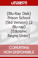 (Blu-Ray Disk) Prison School (Std Version) (2 Blu-ray) [Edizione: Regno Unito] brd