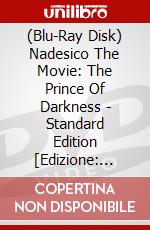 (Blu-Ray Disk) Nadesico The Movie: The Prince Of Darkness - Standard Edition [Edizione: Regno Unito] brd