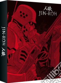 Jinroh Collectors Combi [Edizione: Regno Unito] dvd