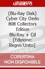 (Blu-Ray Disk) Cyber City Oedo 808 Collectors Edition Blu-Ray + Cd [Edizione: Regno Unito] brd