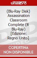 (Blu-Ray Disk) Assassination Classroom Complete (8 Blu-Ray) [Edizione: Regno Unito] brd