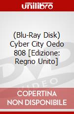 (Blu-Ray Disk) Cyber City Oedo 808 [Edizione: Regno Unito] brd