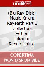 (Blu-Ray Disk) Magic Knight Rayearth Part 1 Collectors Edition [Edizione: Regno Unito] brd