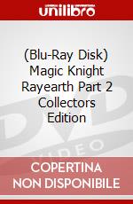 (Blu-Ray Disk) Magic Knight Rayearth Part 2 Collectors Edition brd