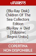 (Blu-Ray Disk) Children Of The Sea Collectors Edition Blu-Ray + Dvd [Edizione: Regno Unito] brd