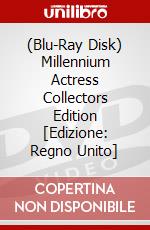 (Blu-Ray Disk) Millennium Actress Collectors Edition [Edizione: Regno Unito] brd