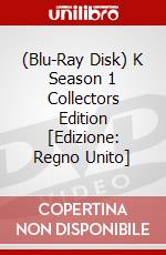 (Blu-Ray Disk) K Season 1 Collectors Edition [Edizione: Regno Unito] brd