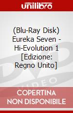 (Blu-Ray Disk) Eureka Seven - Hi-Evolution 1 [Edizione: Regno Unito] brd