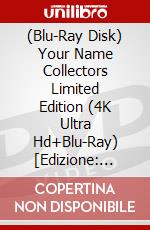 (Blu-Ray Disk) Your Name Collectors Limited Edition (4K Ultra Hd+Blu-Ray) [Edizione: Regno Unito] brd