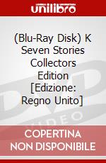 (Blu-Ray Disk) K Seven Stories Collectors Edition [Edizione: Regno Unito] brd