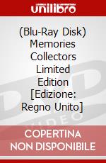 (Blu-Ray Disk) Memories Collectors Limited Edition [Edizione: Regno Unito] brd