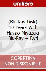 (Blu-Ray Disk) 10 Years With Hayao Miyazaki Blu-Ray + Dvd brd