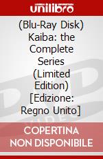 (Blu-Ray Disk) Kaiba: the Complete Series (Limited Edition) [Edizione: Regno Unito] brd