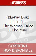 (Blu-Ray Disk) Lupin Iii - The Woman Called Fujiko Mine brd