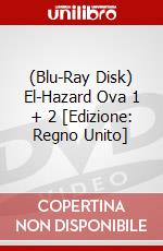 (Blu-Ray Disk) El-Hazard Ova 1 + 2 [Edizione: Regno Unito] brd