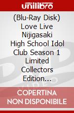 (Blu-Ray Disk) Love Live Nijigasaki High School Idol Club Season 1 Limited Collectors Edition [Edizione: Regno Unito] brd