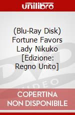 (Blu-Ray Disk) Fortune Favors Lady Nikuko [Edizione: Regno Unito] brd