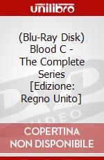 (Blu-Ray Disk) Blood C - The Complete Series [Edizione: Regno Unito] brd