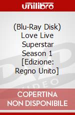 (Blu-Ray Disk) Love Live Superstar Season 1 [Edizione: Regno Unito] brd