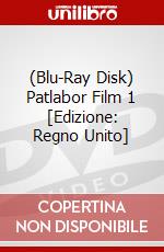 (Blu-Ray Disk) Patlabor Film 1 [Edizione: Regno Unito] brd