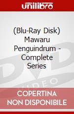 (Blu-Ray Disk) Mawaru Penguindrum - Complete Series brd