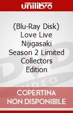 (Blu-Ray Disk) Love Live Nijigasaki Season 2 Limited Collectors Edition brd