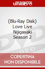 (Blu-Ray Disk) Love Live Nijigasaki Season 2 brd
