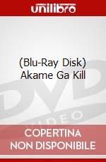 (Blu-Ray Disk) Akame Ga Kill brd