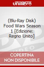 (Blu-Ray Disk) Food Wars Season 1 [Edizione: Regno Unito] brd