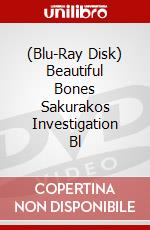 (Blu-Ray Disk) Beautiful Bones Sakurakos Investigation Bl brd