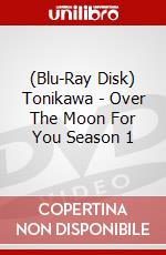 (Blu-Ray Disk) Tonikawa - Over The Moon For You Season 1 brd
