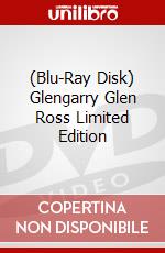 (Blu-Ray Disk) Glengarry Glen Ross Limited Edition brd
