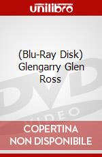 (Blu-Ray Disk) Glengarry Glen Ross brd