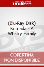 (Blu-Ray Disk) Komada - A Whisky Family brd