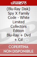 (Blu-Ray Disk) Spy X Family Code - White Limited Collectors Edition Blu-Ray + Dvd + Cd brd