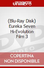 (Blu-Ray Disk) Eureka Seven Hi-Evolution Film 3 brd