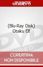 (Blu-Ray Disk) Otaku Elf brd