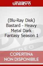 (Blu-Ray Disk) Bastard - Heavy Metal Dark Fantasy Season 1 brd