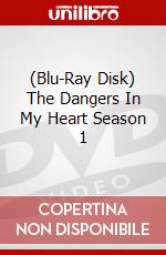 (Blu-Ray Disk) The Dangers In My Heart Season 1 brd