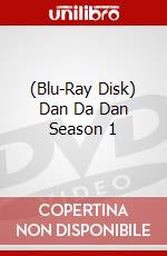 (Blu-Ray Disk) Dan Da Dan Season 1 brd