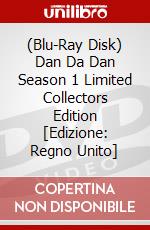 (Blu-Ray Disk) Dan Da Dan Season 1 Limited Collectors Edition [Edizione: Regno Unito] brd