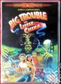 Big Trouble In Little China - Two-Disc Special Edition [Edizione: Regno Unito] dvd