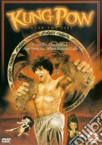 Kung Pow - Enter The Fist [Edizione: Regno Unito] dvd