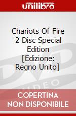 Chariots Of Fire 2 Disc Special Edition [Edizione: Regno Unito] dvd