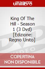 King Of The Hill - Season 1 (3 Dvd) [Edizione: Regno Unito] dvd
