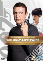 You Only Live Twice [Edizione: Regno Unito] dvd