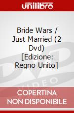 Bride Wars / Just Married (2 Dvd) [Edizione: Regno Unito] film in dvd di Shawn Levy,Gary Winick