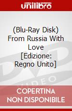 (Blu-Ray Disk) From Russia With Love [Edizione: Regno Unito] brd