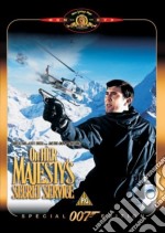 On Her Majesty'S Secret Service [Edizione: Regno Unito]