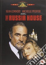 Russia House / Casa Russia (La) [Edizione: Regno Unito] [ITA] dvd